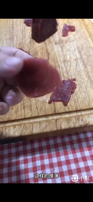 家常版水煮牛肉的做法 步骤3