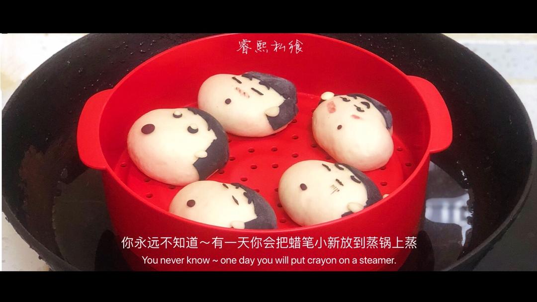(原创)蜡笔小新可爱表情花样馒头卡通包子