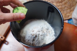 夏日Mojito吐司|80%全麦无油无糖的做法 步骤3
