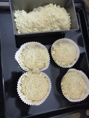 波兰种水合法奶酥面包的做法 步骤6
