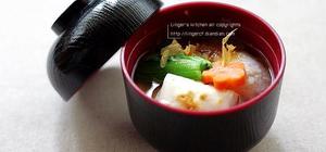 日餐,和果子的封面