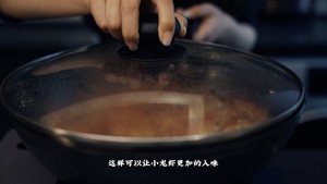 Clara的家常料理 | 泰椒蒜香小龙虾的做法 步骤13
