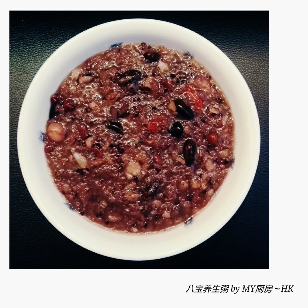 【养生黑米粥图片大全-Sunshroom的养生黑米