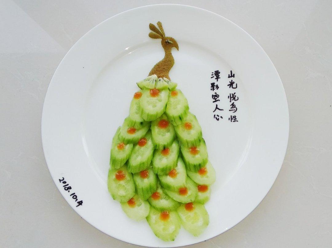 蒙哪里傻做的蔬菜拼盘盘饰摆盘(孔雀)