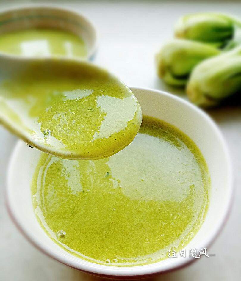 蔬菜米糊