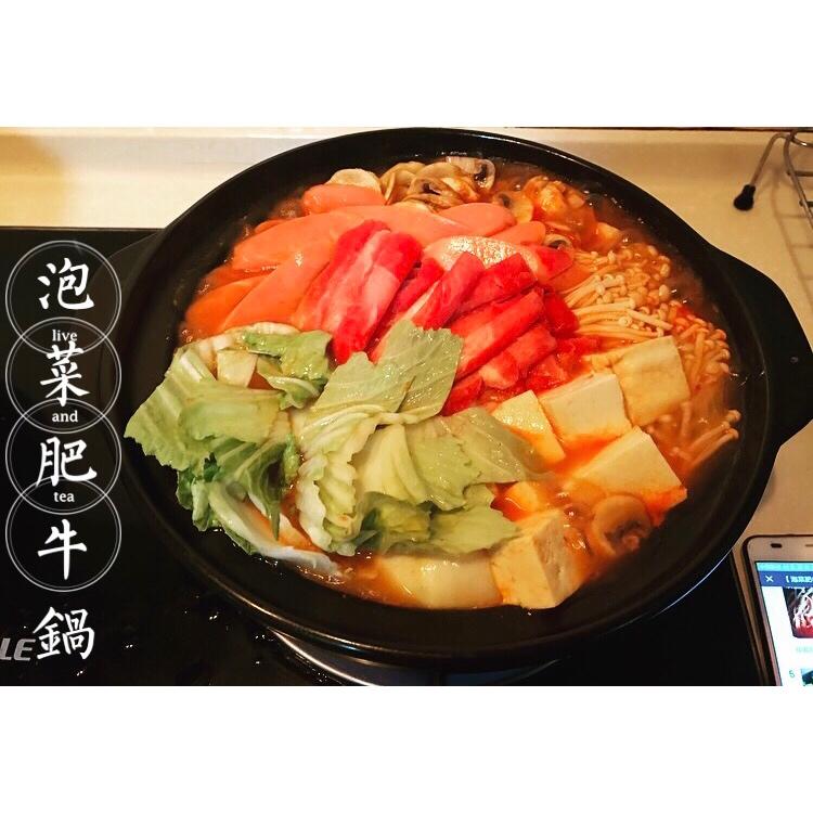 秦欢jayce做的泡菜肥牛锅