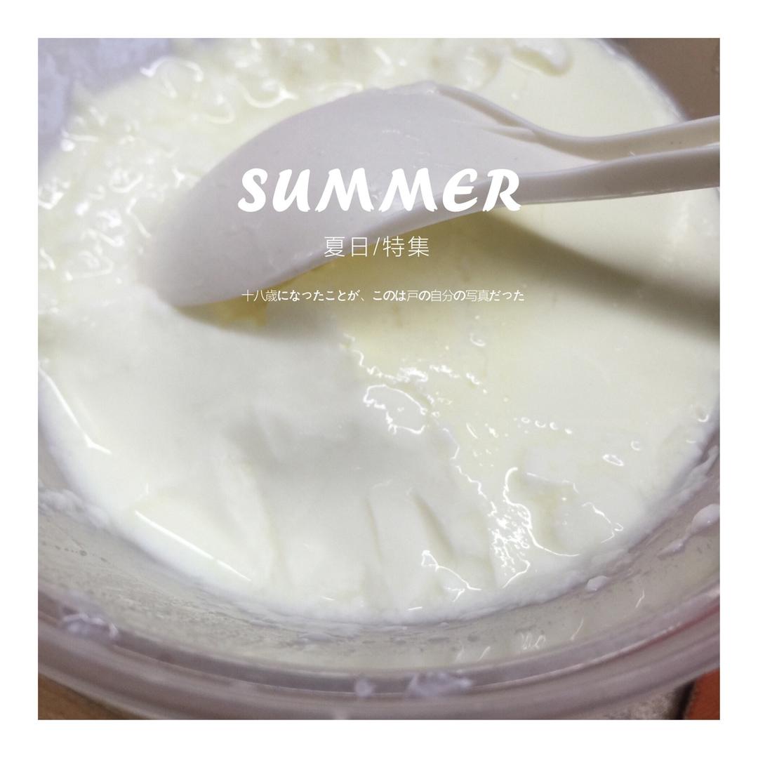 小菲米做的双皮奶(科学方子:淡奶油兑牛奶以假乱真乳脂达到8%的水牛奶