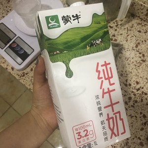 无糖炼奶(减肥也能吃)的做法 步骤1