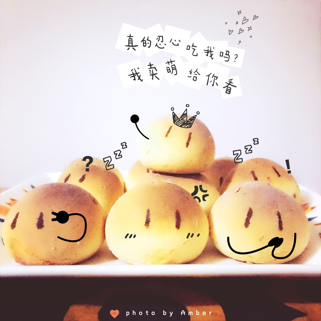 [日式烧果子],简单快手的萌果子.