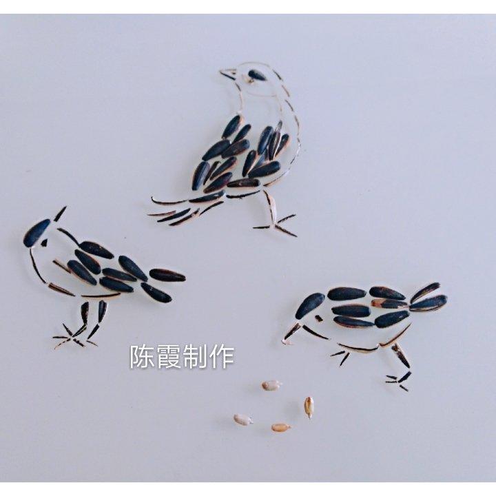陈霞120做的瓜子皮拼画