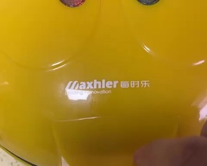 宝宝辅食-动物小蛋糕的做法 步骤7