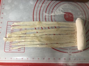 潼关膜的做法 步骤7
