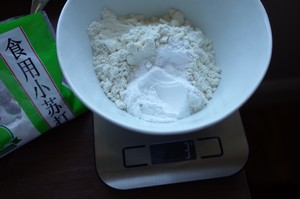 无糖低油健康全麦苏打饼干(减脂期零食的做法 步骤3