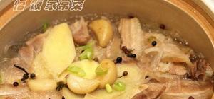做给媳妇的菜的封面