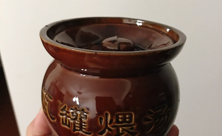 【正宗菠萝汤的步骤,最正宗的瓦罐视频图解_怎哥做法做法图片