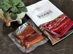 鳗鱼伴饭团??一人份的做法 步骤1