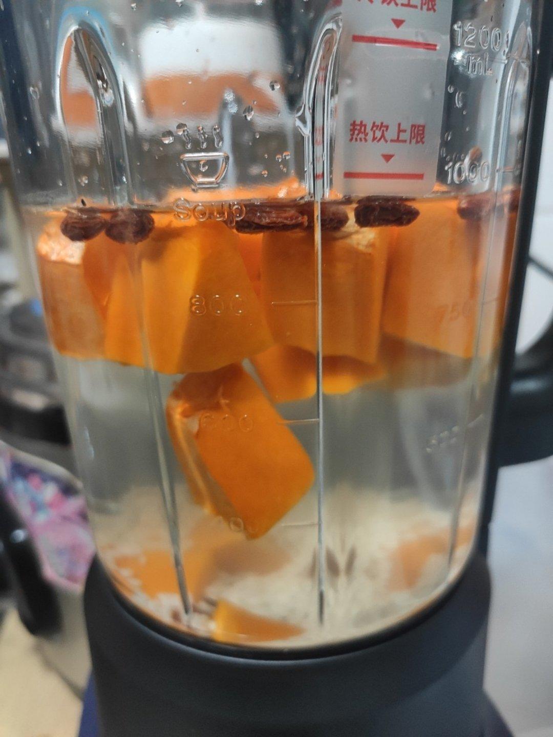毛利引裳做的破壁机韩式南瓜粥
