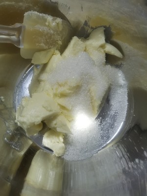 柠檬味巴斯克的做法 步骤2