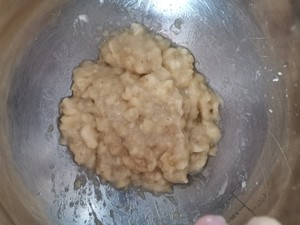 香蕉蛋糕的做法 步骤2