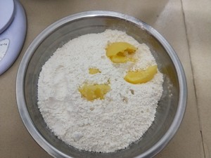葡式蛋挞——开启烘焙之路,自制蛋挞皮—步骤超详细的做法 步骤1