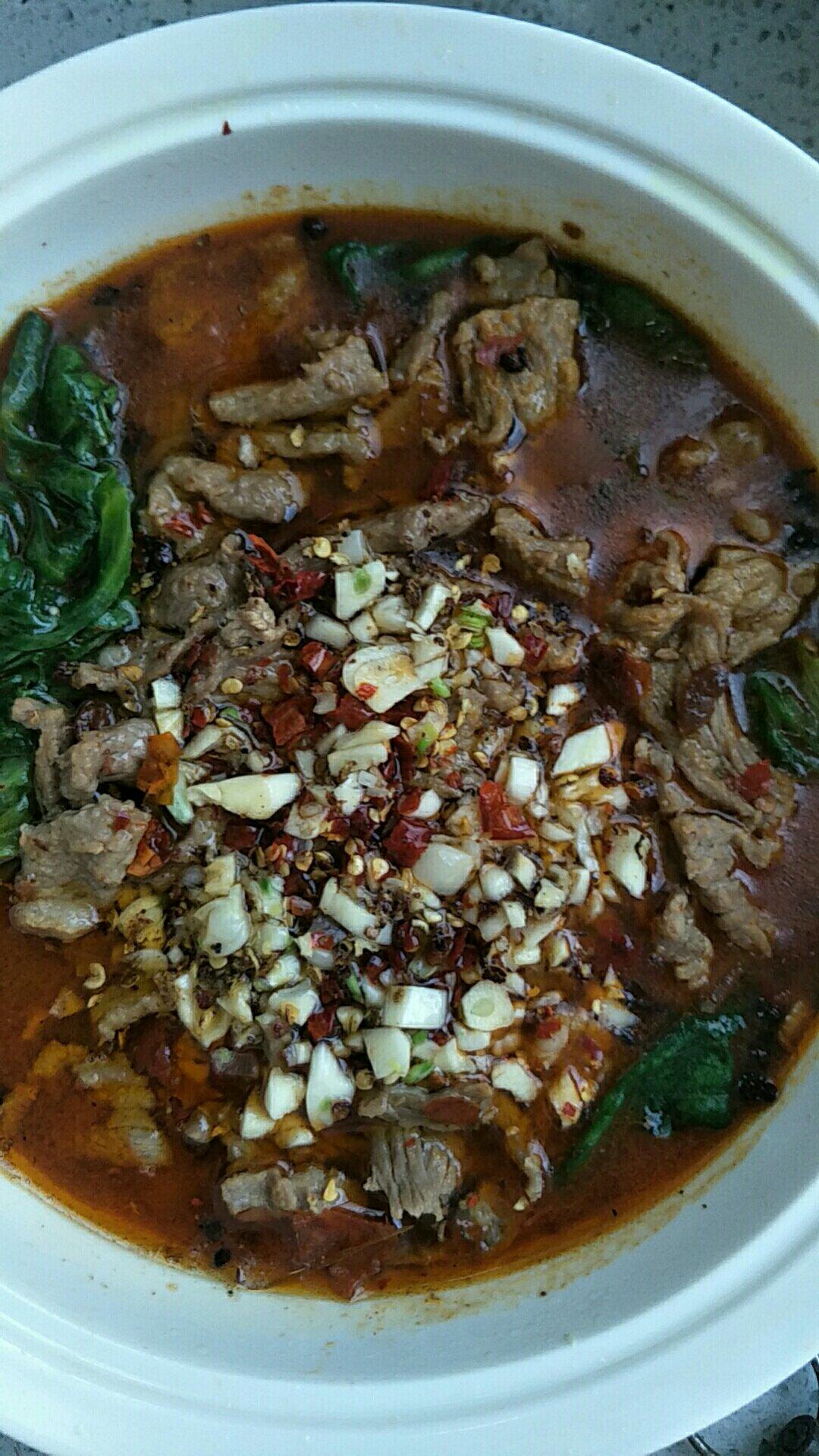 微笑鱼儿9q0i做的水煮牛肉正宗川味家常