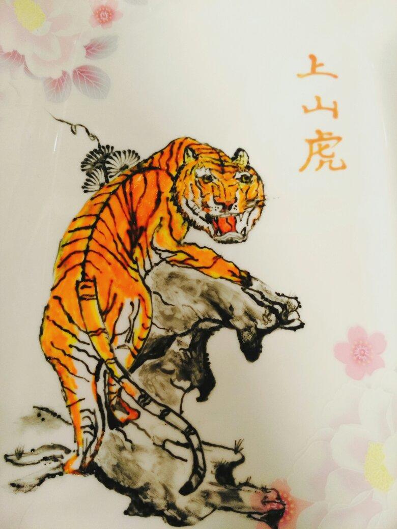 懒人料理工作室分享作品 2018年07月23日果酱画(10—上山虎91