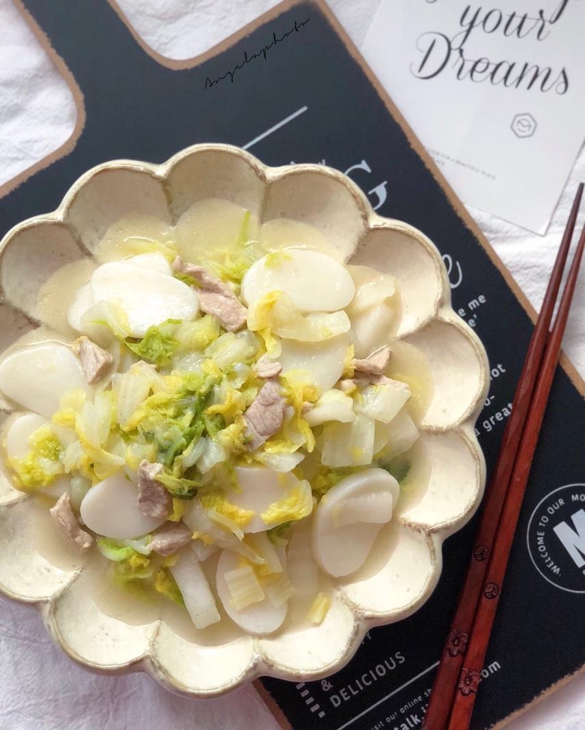 ksangela做的白菜肉丝汤年糕