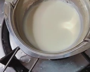 少女心爆棚的粉色生巧的做法 步骤3
