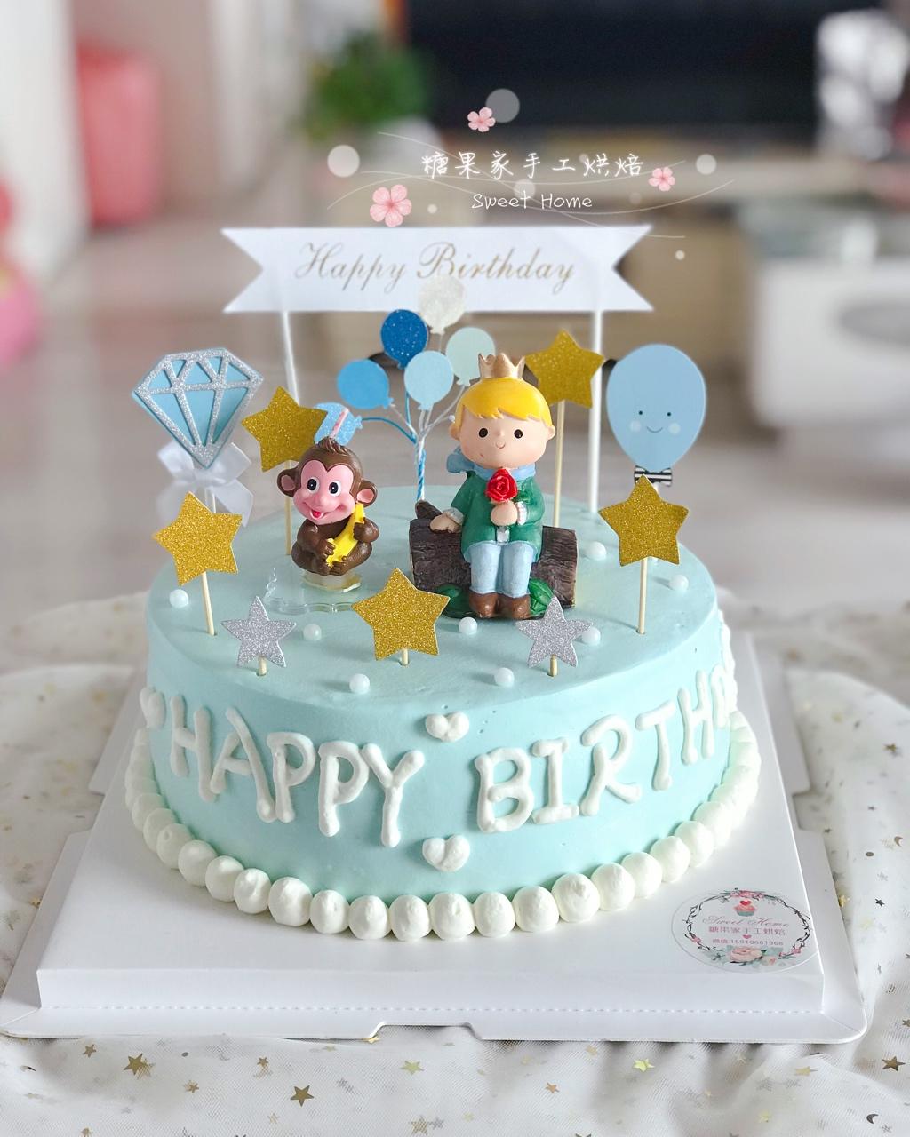 糖果百合做的小王子主题生日蛋糕男宝宝生日蛋糕