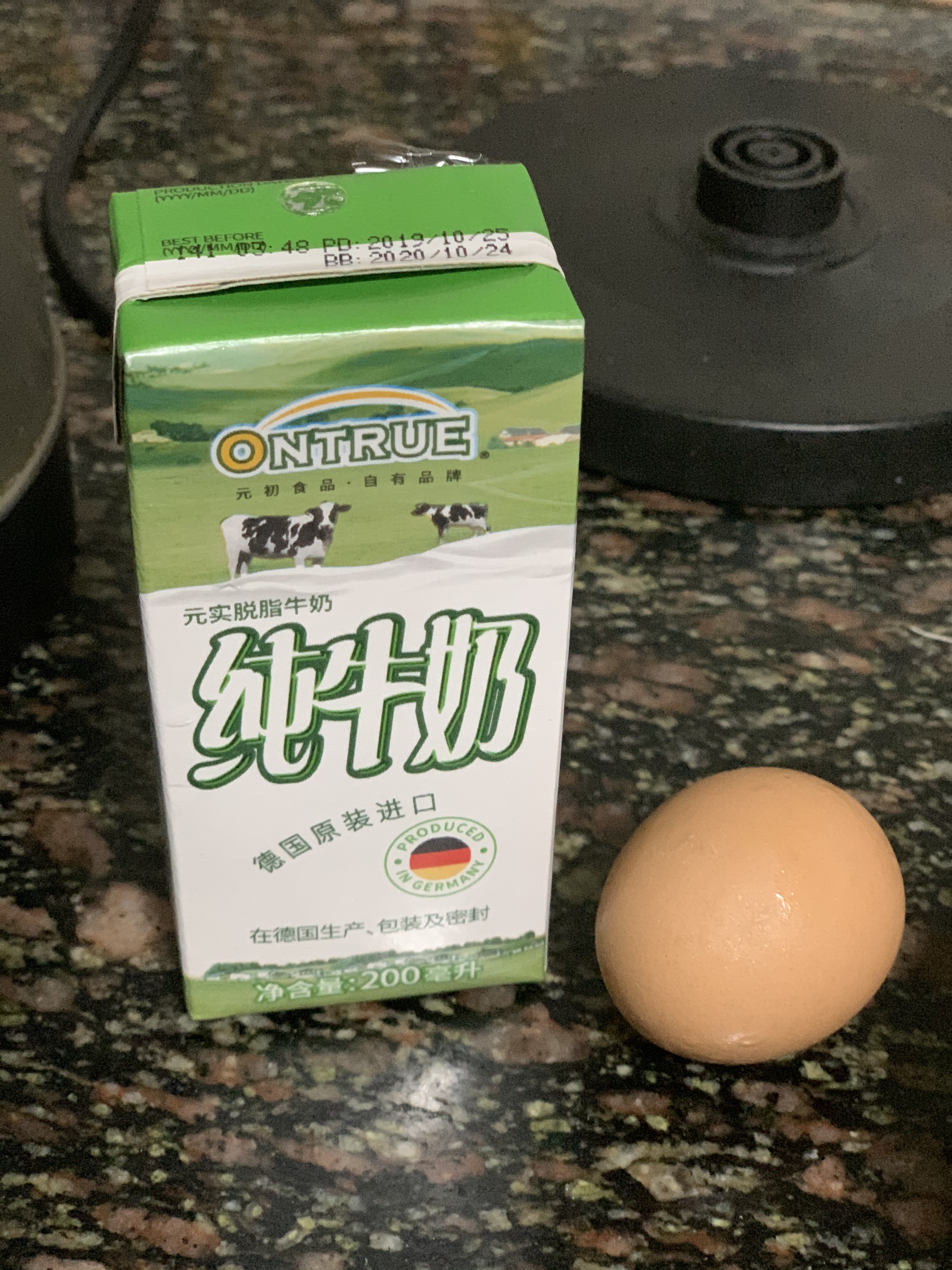 懒人早餐(宵夜)-牛奶鸡蛋羹
