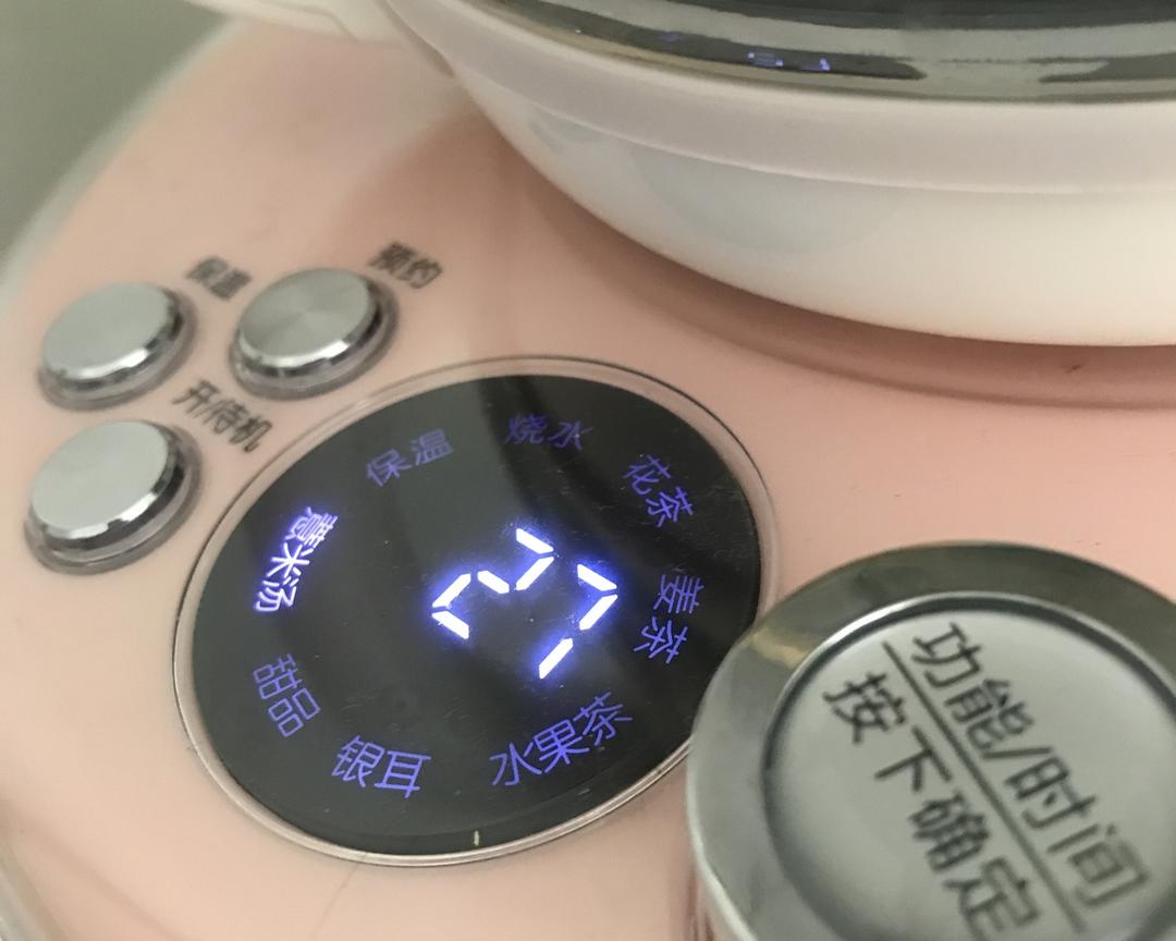 红豆薏米牛奶