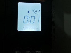 柏翠面包机做巧克力面包的做法 步骤7