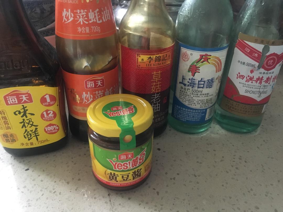酱牛肉的做法 步骤5