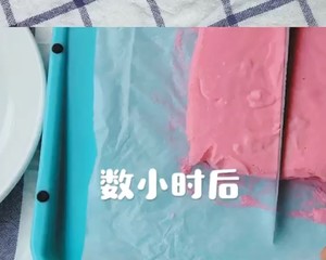 少女心爆棚的粉色生巧的做法 步骤6