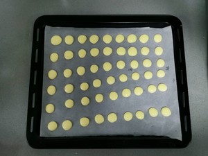 健康零添加的蛋黄饼干的做法 步骤7