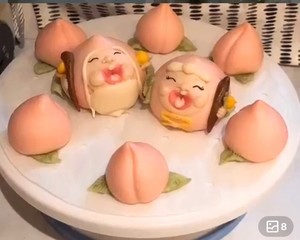 留娘糕,留爹鱼(图鉴欣赏,不断更新,侵删)的做法 步骤16