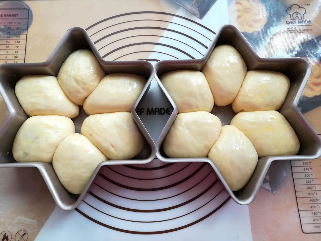 【血糯米餐包的做法步骤图，血糯米餐包怎么做好吃】龙宝宝陈诺-制作