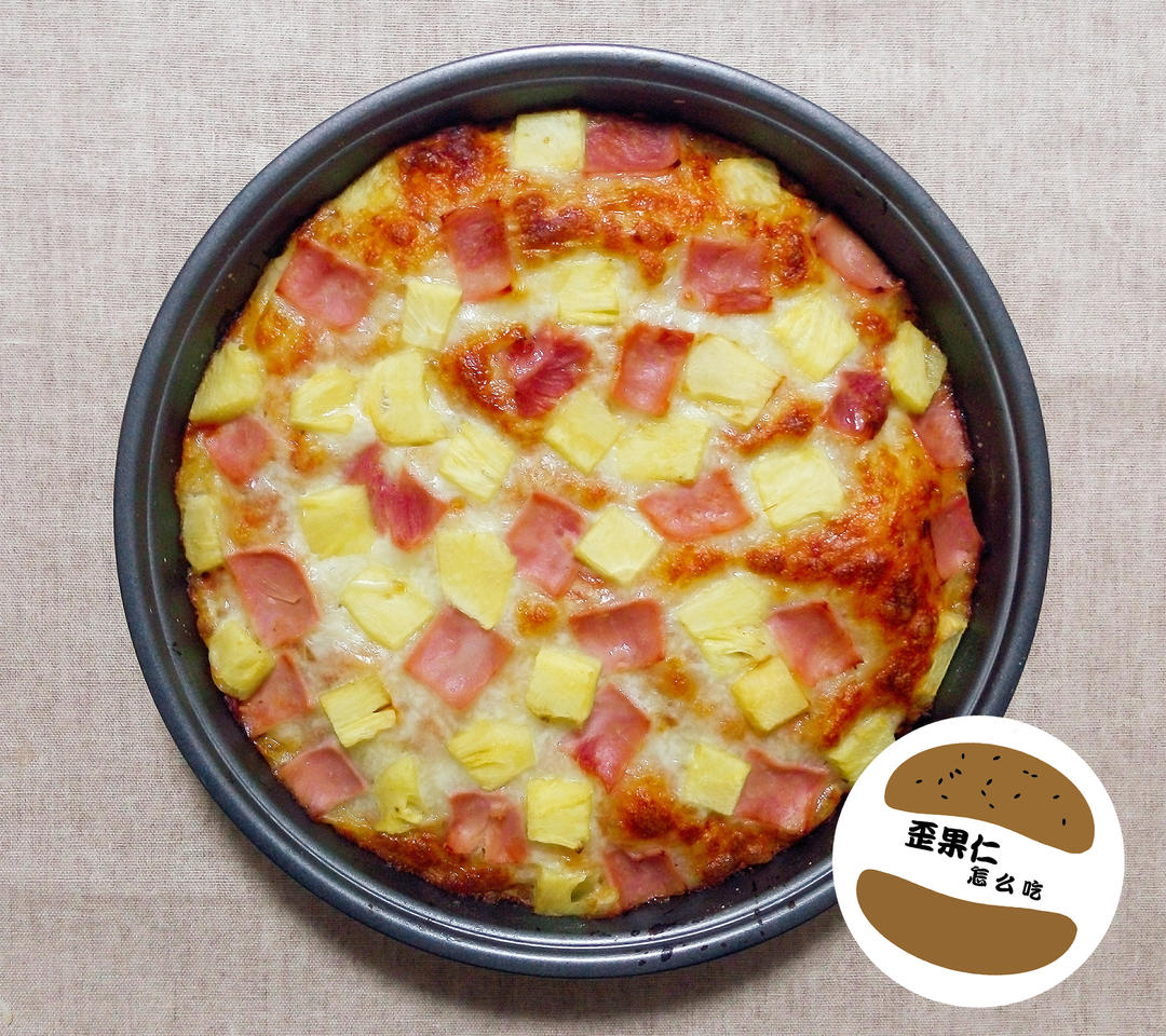 【【美国怎么吃】夏威夷披萨 入门级US01的做法步骤图】外国人怎么吃-制作