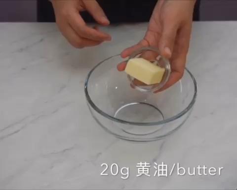 芒果椰香玛芬