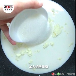 视频撞奶(经典港式姜汁-甜品详细步骤)asp.net从精通到入门视频图片
