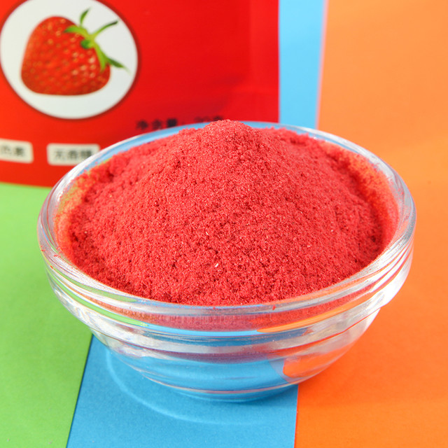 贝壳烘焙 | 果盒果蔬粉 草莓冻干粉水果碎粒 芒果南瓜紫薯果味粉烘焙调色家用图片3