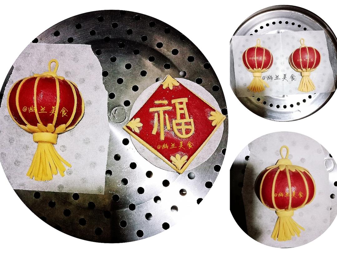 【红红火火·蜜豆灯笼包（一次发酵，超详细版）的做法步骤图】手机用户3392_lr5g幽兰-制作