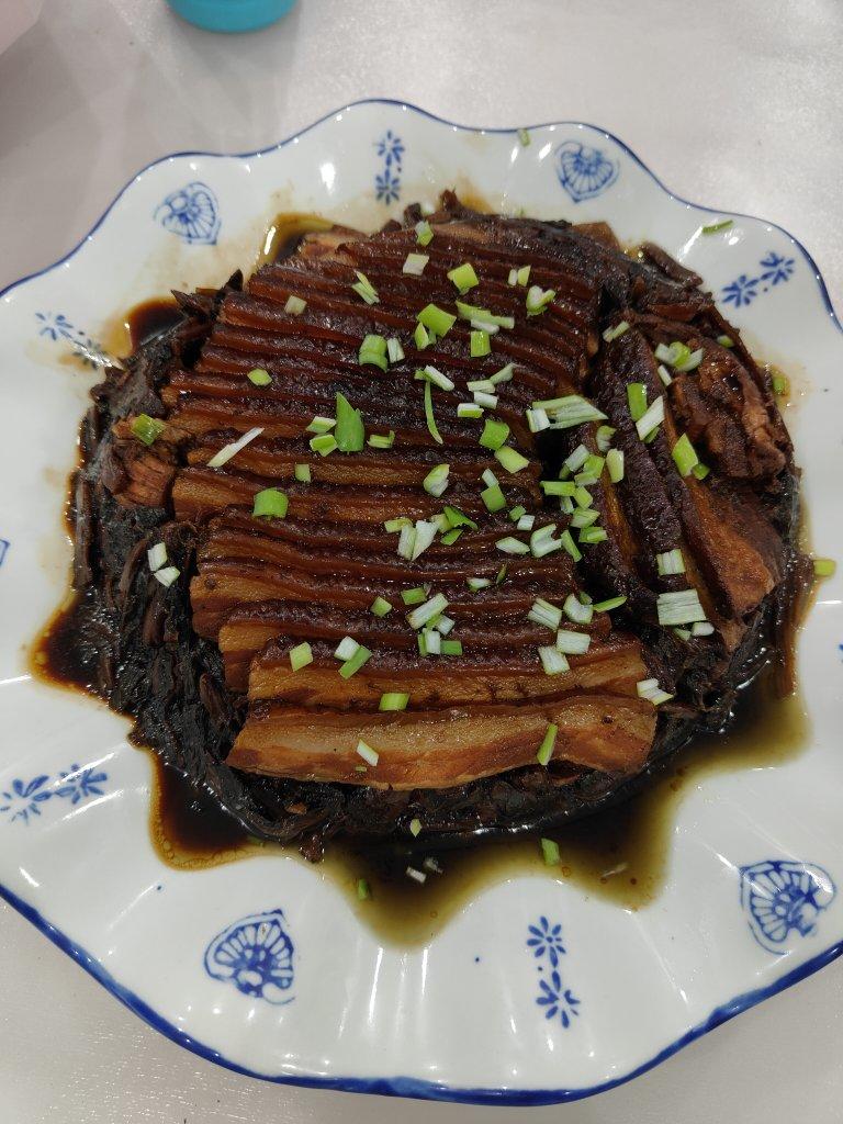 然然妈咪shy做的梅菜扣肉