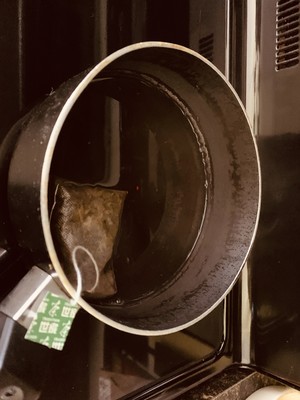 冻顶乌龙茶冻(雪媚娘内陷)的做法 步骤1