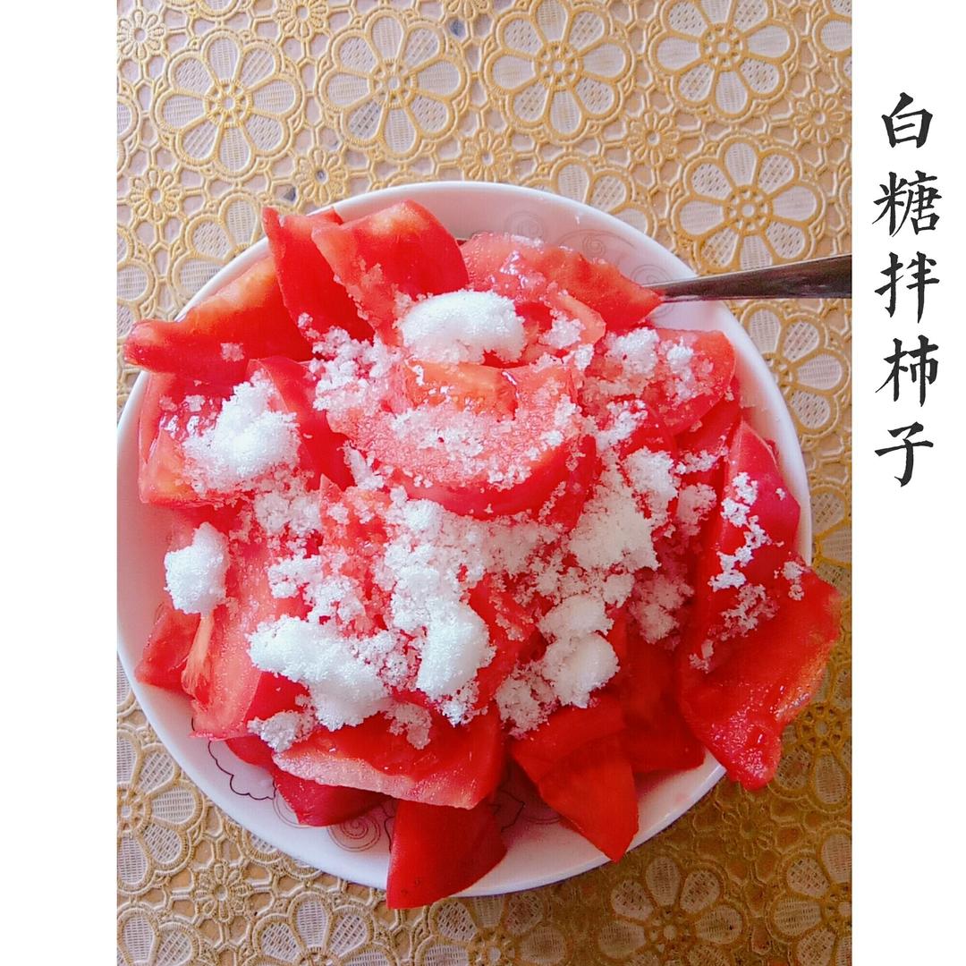 shirleydd9做的白糖拌西红柿
