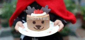 都是好方子的封面