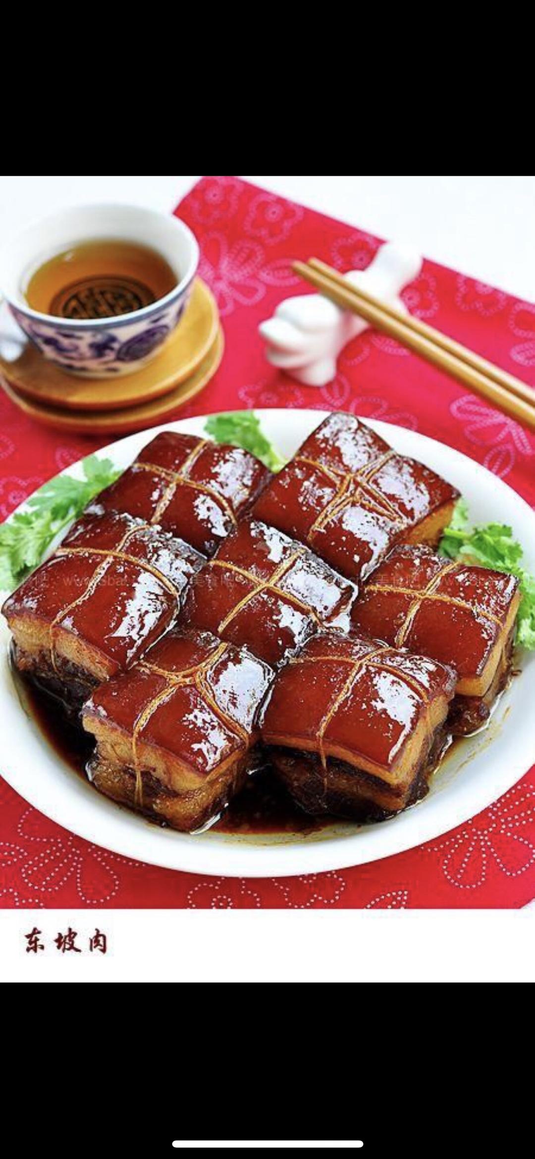 东坡肉的做法