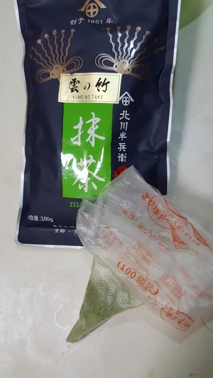 抹茶凉粉~夏天去火开胃好伴侣?高颜值、劲道爽滑制作超简单的做法 步骤1