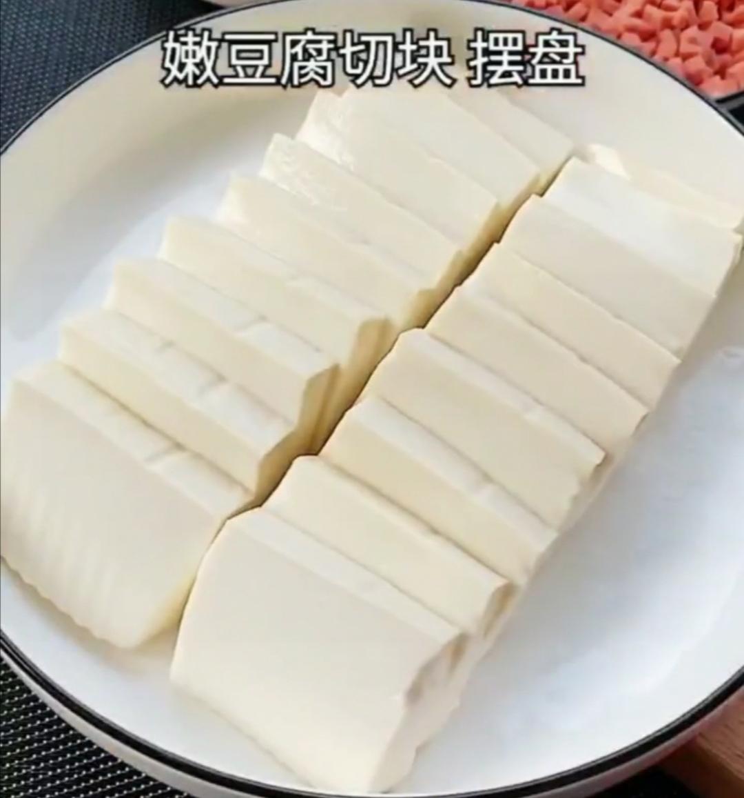 豆腐蒸蛋