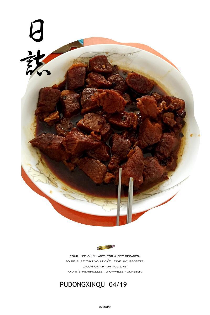 懒人炸酱面 蓝馨天天吃不腻